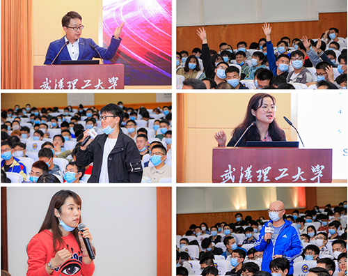 第四届“东风梦想车”中国青年汽车创意设计大赛华中赛宣讲会在武汉理工大学举行