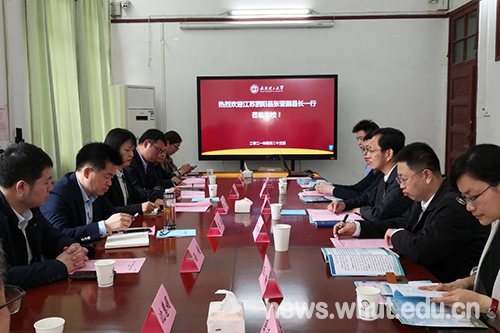 江苏省泗阳县人民政府副县长一行来校推进校地合作
