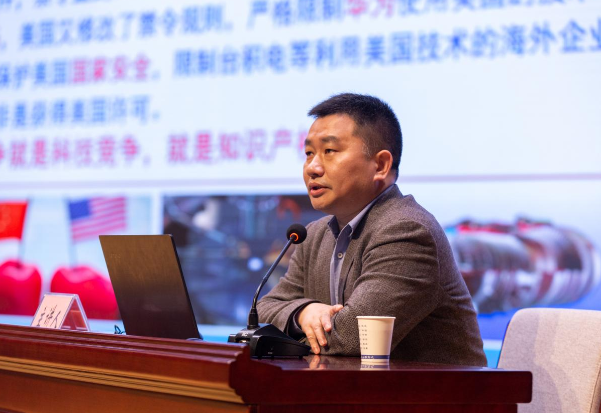 我校举办“4•26世界知识产权日”宣传周系列活动-武汉理工大学新闻经纬