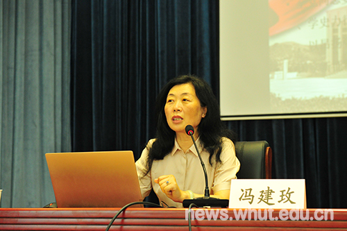 交通类院校党史学习教育研讨会在我校举行